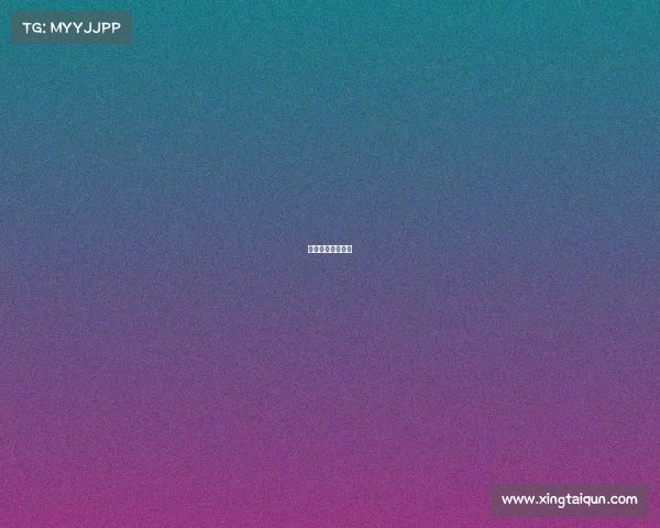 沙地是什么意思？