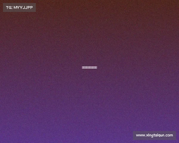 济南奥体中心今晚活动